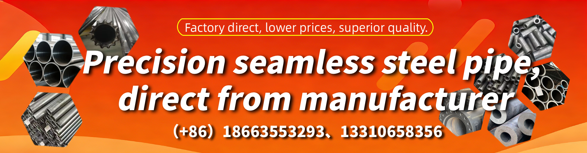 Albury Precision Seamless Steel Pipe Manufacturer